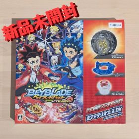 Nintendo Switch用ソフト ベイブレードバースト バトルゼロ 特典付