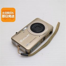 美品 EX-Z90 ゴールド 即日発送 CASIO EXILIM デジカメ 本体 あすつく 土日祝発送OK