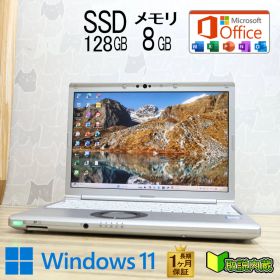 ★美品 第8世代4コアCPU SSD128GB メモリ8GB★CF-SV8 Core i5-8365U 12.1型 レッツノート 保証 Win11 Office2019★P98617