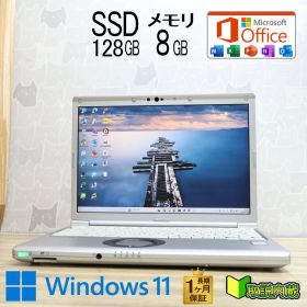 ★美品 第8世代4コアCPU SSD128GB メモリ8GB★CF-SV8 Core i5-8365U 12.1型 レッツノート 保証 Win11 Office2019★P98620