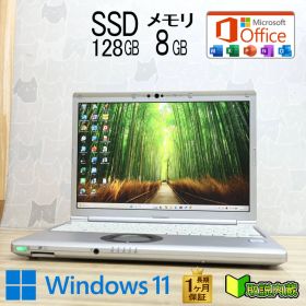 ★美品 第8世代4コアCPU SSD128GB メモリ8GB★CF-SV8 Core i5-8365U 12.1型 レッツノート 保証 Win11 Office2019★P98628
