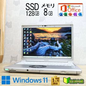 ★美品 第8世代4コアCPU SSD128GB メモリ8GB★CF-SV8 Core i5-8365U 12.1型 レッツノート 保証 Win11 Office2019★P98850