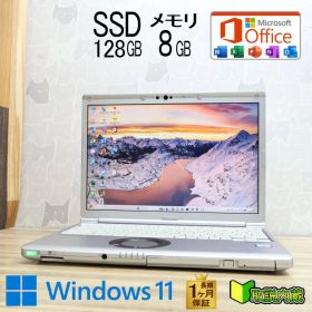 ★美品 第8世代4コアCPU SSD128GB メモリ8GB★CF-SV8 Core i5-8365U 12.1型 レッツノート 保証 Win11 Office2019★P98592