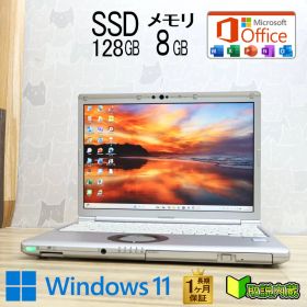 ★美品 第8世代4コアCPU SSD128GB メモリ8GB★CF-SV8 Core i5-8365U 12.1型 レッツノート 保証 Win11 Office2019★P98596