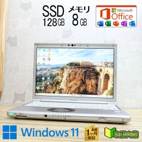 ★美品 第8世代4コアCPU SSD128GB メモリ8GB★CF-SV8 Core i5-8365U 12.1型 レッツノート 保証 Win11 Office2019★P98602