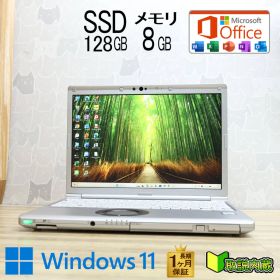 ★美品 第8世代4コアCPU SSD128GB メモリ8GB★CF-SV8 Core i5-8365U 12.1型 レッツノート 保証 Win11 Office2019★P98604