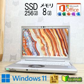 ★美品 第8世代4コアCPU SSD256GB メモリ8GB★CF-SV8 Core i5-8265U 12.1型 レッツノート 保証 Win11 Office2019★P97707