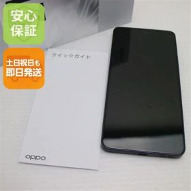 超美品 SIMフリー OPPO Reno13 A ルミナスネイビー スマホ OPPO 即日発送 土日祝発送OK
