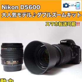 ✨ スマホ転送 ✨ Nikon D5600 ダブルズーム 初心者セット ニコン