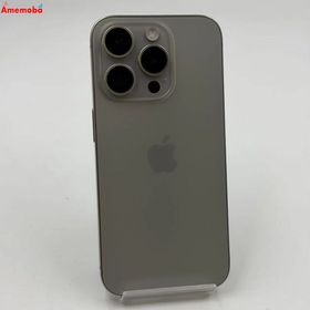 iPhone15 Pro 256GB ナチュラルチタニウム MTUF3J/A SoftBank版SI