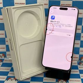 iPhone15 Pro Max 256GB ナチュラルチタニウム MU6R3J/A SIMフリージ