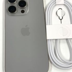 【モバイルBOX】 新品同様 電池89%SIMフリー iPhone15 Pro 128GB