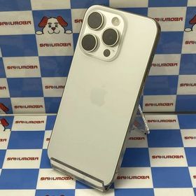 即日発送可iPhone15 Pro 1TB ホワイトチタニウム NTUR3J/A SIMフリー