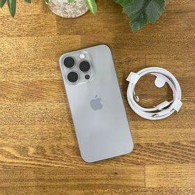 バッテリー85% iPhone 15Pro 128GB ナチュラル 国内版 SIMフリー送料無料