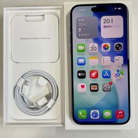 iPhone 15 Pro Max 256GB ブラックチタニウム SIMロック解除済