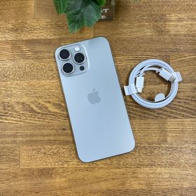 iPhone15ProMax 256GB ナチュラル 国内版SIMフリー送料無料
