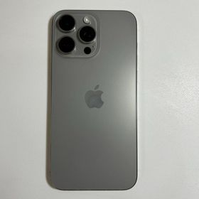 iPhone 15 pro max｜256GB｜SIMフリー