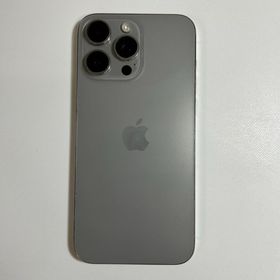iPhone 15 pro max｜256GB｜SIMフリー