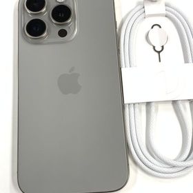 【モバイルBOX】電池87%SIMフリー iPhone15 Pro 512GB ナチュラルチタニウム