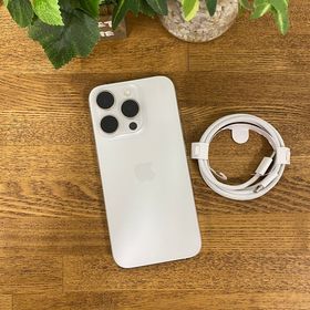 iPhone 15Pro 256GB ホワイト 国内版 SIMフリー 送料無料