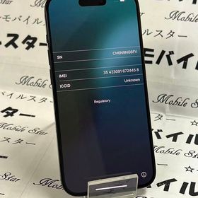 「モバイルスター」美品 おまけ付き！バッテリー99％ iPhone15 Pro 128GB 青