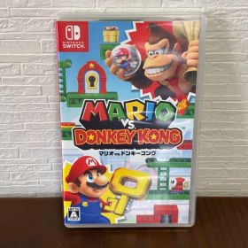 マリオvs.ドンキーコング Switch