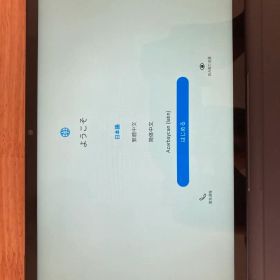 huawei BAH3-L09