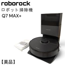Roborock ロボロック ロボット掃除機 Q7 Max+ ゴミ収集ドック付き