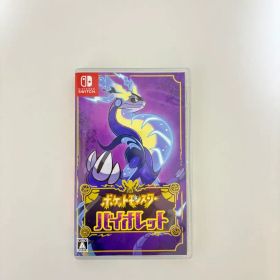 ポケットモンスター バイオレット Switch