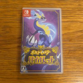 ポケットモンスター バイオレット Switch