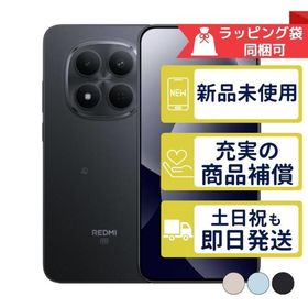 REDMI Note 15 Pro 5G 256GB Xiaomi SIMフリー 新品・未使用 本体