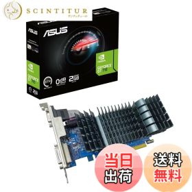 【送料無料】ASUS 1スロットサイズで完全ファンレスを実現したGT 710ビデオカード GT710-SL-2GD5-BRK-EVO/国内正規代理店品