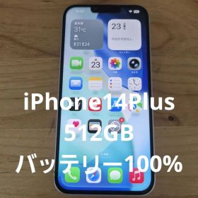 Apple｜iPhone 14Plus 512GB｜SIMフリー パープル