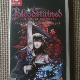 【新品】ブラッドステインド: リチュアル・オブ・ザ・ナイト Switch通常版
