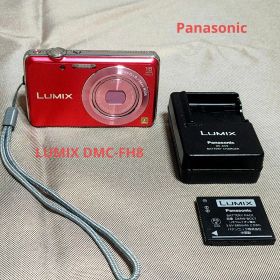 【訳あり】Panasonic LUMIX DMC-FH8 レッド 動作確認済