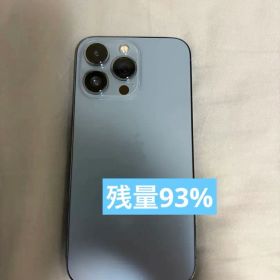 Apple iPhone 13 Pro 本体 シエラブルー 512gb
