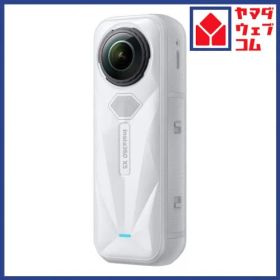 Insta360 CINSAAHA-X532 X5 Satin White Limited Edition 360度アクションカメラ サテンホワイト