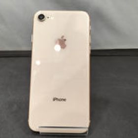 IPHONE8 MQ7A2J/A APPLE/ドコモ