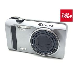 【中古】 【並品】 カシオ EXILIM EX-ZR400SR シルバー