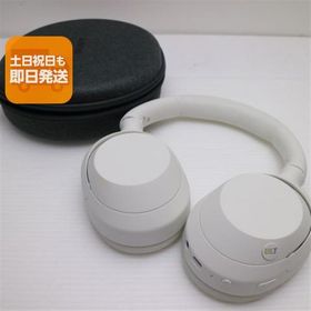 ULT WEAR 新品 22,980円 中古 12,000円 | ネット最安値の価格比較