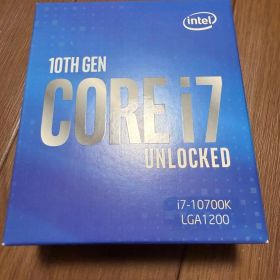 Core i7-10700K BOX BX8070110700K