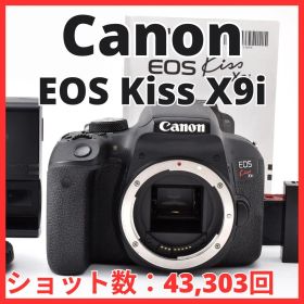 H23[8498]32★美品★ キヤノン Canon EOS Kiss X9i ボディ 【ショット数 43,303回】