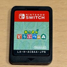 あつまれ どうぶつの森 Nintendo Switch ソフト