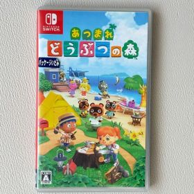 あつまれどうぶつの森 Switch ソフト