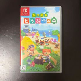 Nintendo Switch あつまれ どうぶつの森 ソフト