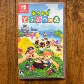 Nintendo Switchあつまれ どうぶつの森 ソフト