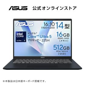 ノートパソコン Core Ultra 5 プロセッサー 225H メモリ 16GB SSD 512GB 14型 Webカメラ 顔認証 Bluetooth Wi-Fi 6 Windows11 日本語キーボード Type-C Power Delivery対応 PC Game Pass(3ヶ月利用権) ASUS Vivobook 14 X1407CA-U5165BU 数量限定