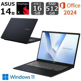 【新品】 ASUS ノートパソコン Vivobook 14 X1407QA X1407QA-PU165WS Copilot+PC 14型 / Windows 11 / Snapdragon X / メモリ 16GB / SSD 512GB / Office付き / 顔認証 / 日本語キーボード / クワイエットブルー