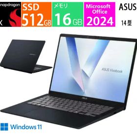 新品 ASUS｜エイスース ノートパソコン Vivobook 14 クワイエットブルー X1407QA-PU165BWS [Copilot+ PC /14.0型 /Windows11 /Snapdragon X /メモリ：16GB /SSD：512GB /Office 2024]