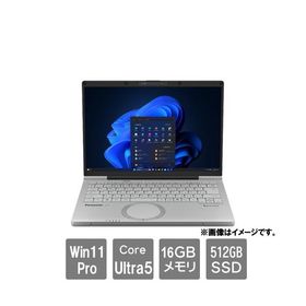 ノートPC パナソニック CF-FC7ADTCR [Let's note FC(Core Ultra 5 325 16GB SSD512GB 14 Win11Pro64 カームグレイ)]